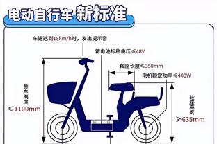 雷竞技app下载官方版ios截图2